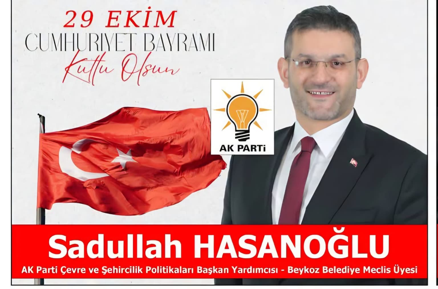 186c3545-1bd1-4a03-9dcf-edf69bb23bb5.jpeg